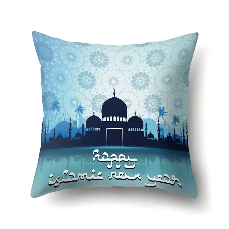 

Ramadan Decoration Eid Mubarak Moon Mosque Polyester Cushion Cover Decorative Cushions Pillow for sofa Living Room Cushion 40832