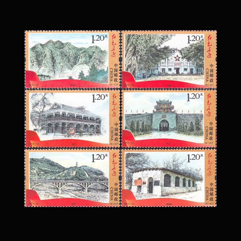 The red trail китайские почтовые марки все новые для коллекционирования 6 шт./партия|stamp