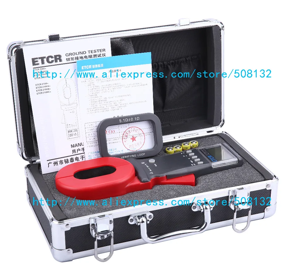 Тестер сопротивления заземления ETCR2000 + Измеритель 0 01 ~ 1200 Ом|meter clamp|clamp on meterclamp meter |