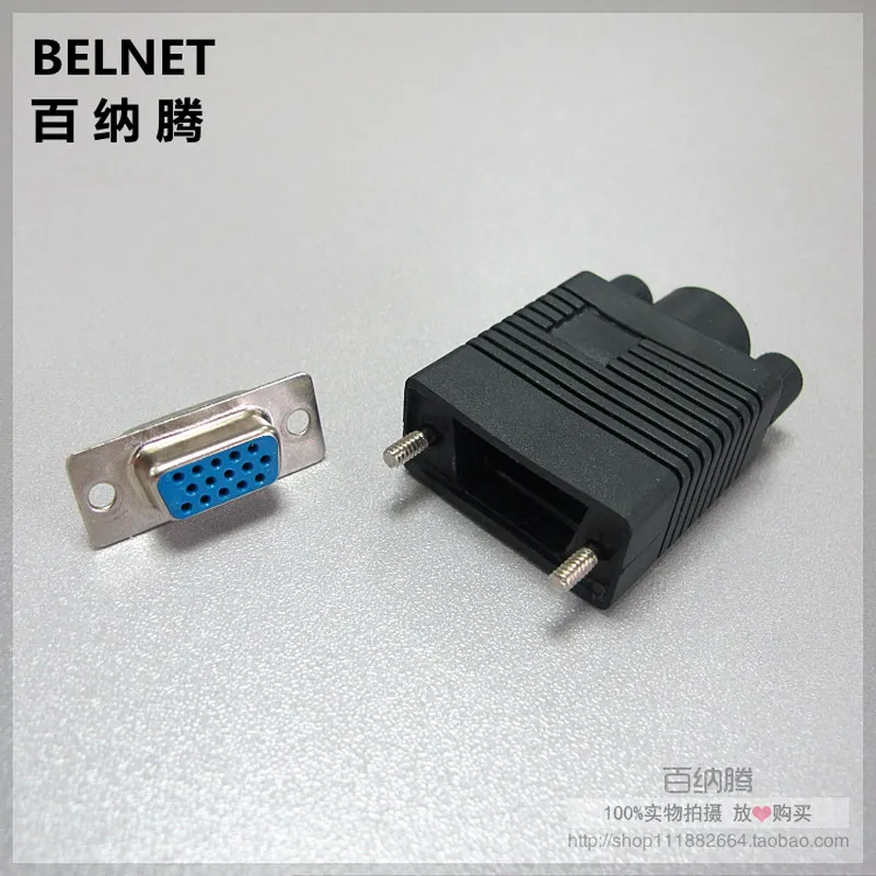 2 шт. vga разъем 15pin/отверстие 3 ряда DB15 мужской женский сварочной головки черный