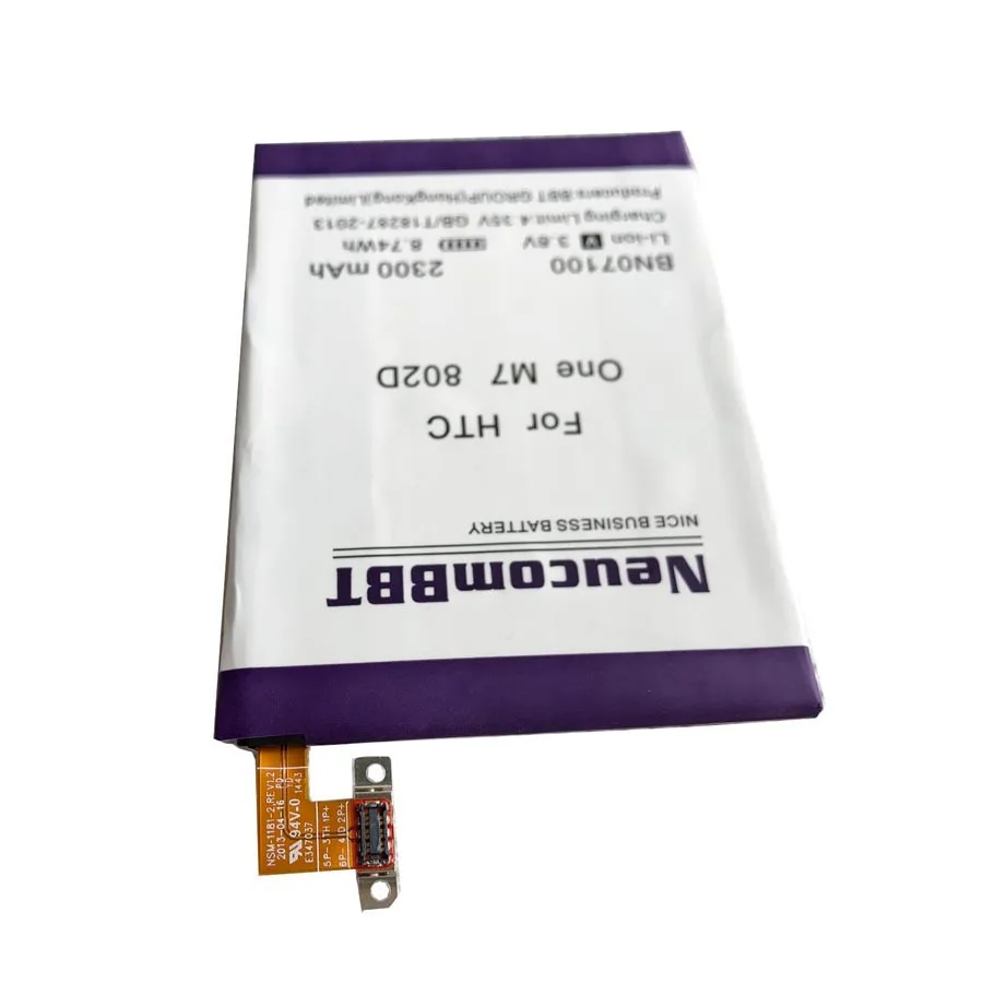NeucomBBT BN07100 For HTC ONE M7 Battery m7 801E 801S 802D 802W 802T HTL22 J Batteries | Мобильные телефоны и аксессуары