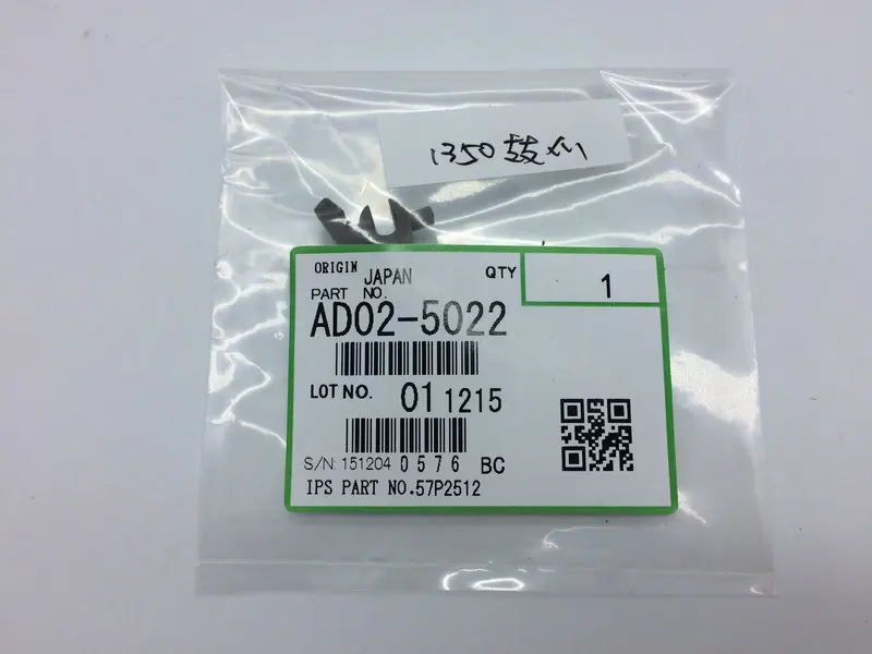 Бесплатная доставка 30 шт. AD02 5022 5018 барабан Picker Finger RICOH MP1350 MP9000 AF1050 AF1055 AF1085 AF2090 AF400