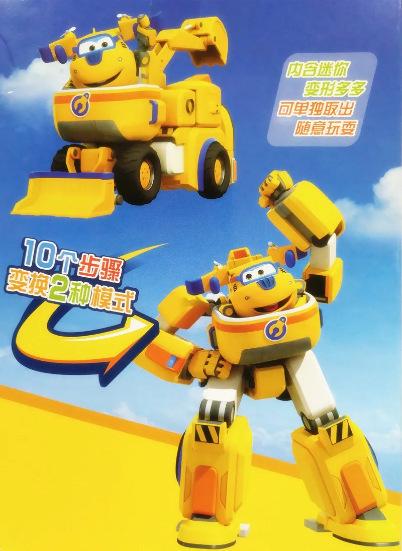 Деформационная Броня Робот машина Супер Крылья спасательный робот фигурки