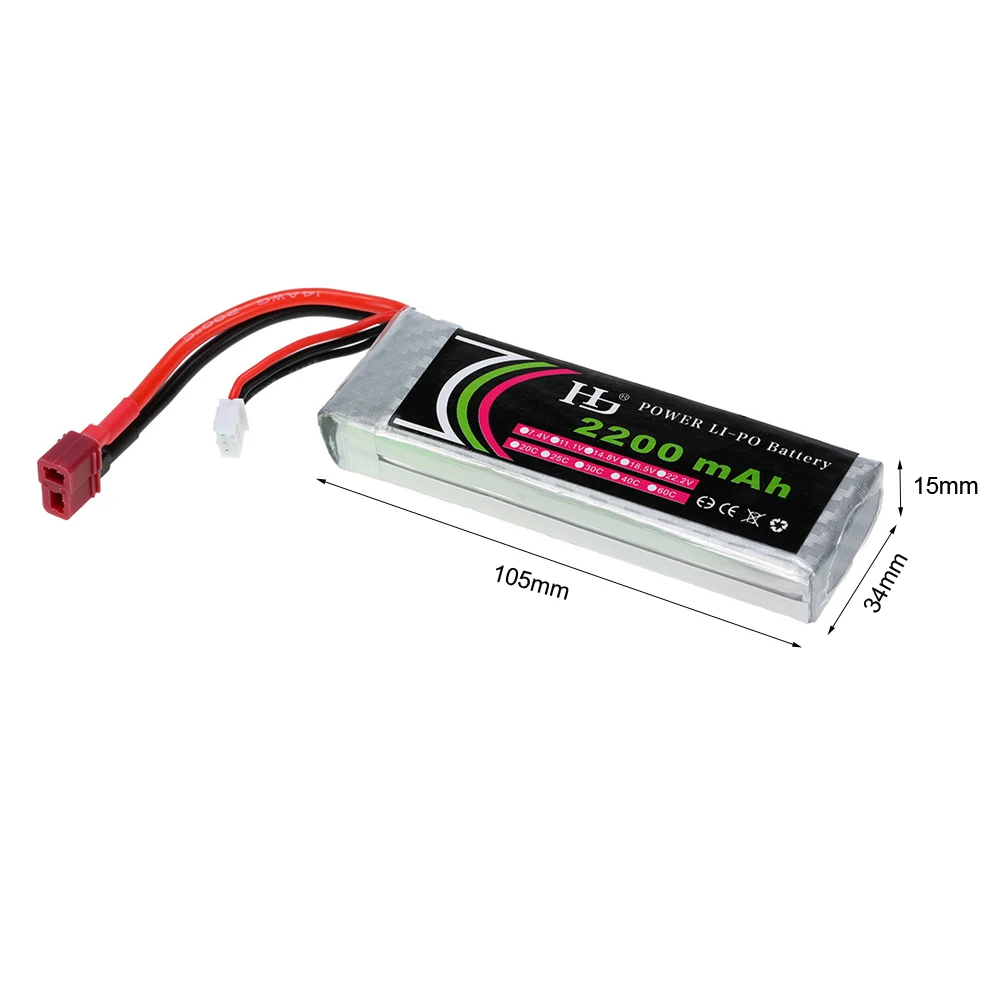 7 4 V 2200mAh 25C 2S LiPo аккумулятор для радиоуправляемого квадрокоптера самолета 1/16 TRAXXAS