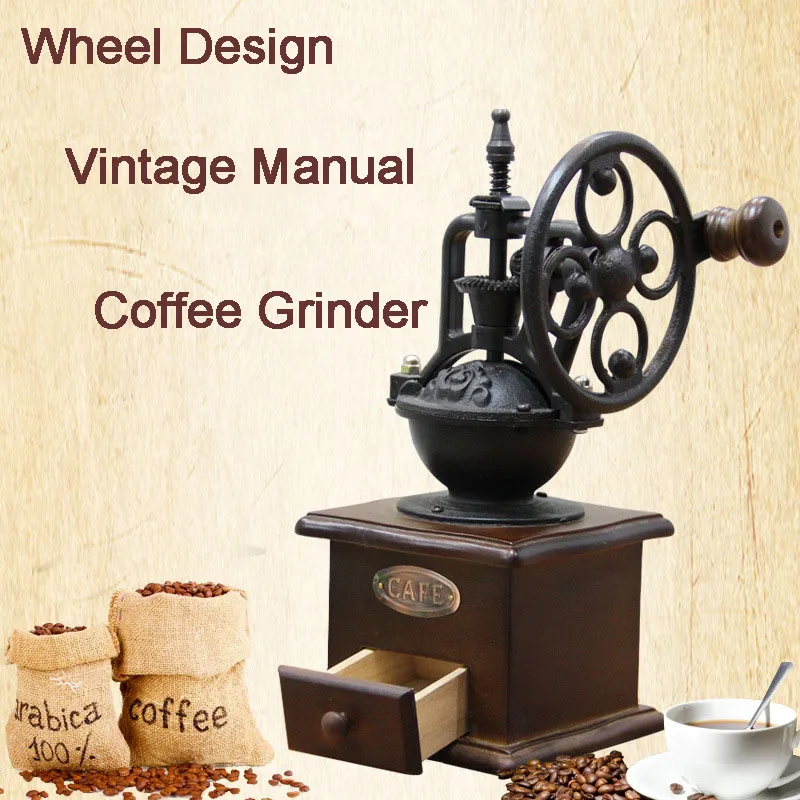 Дизайн колеса винтажная ручная кофемолка с керамическим механизмом Ретро