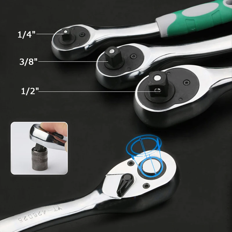 Гаечный ключ с храповым механизмом универсальный 1/4 &quot/3/8&quot/1/2 &quot торцевой 72