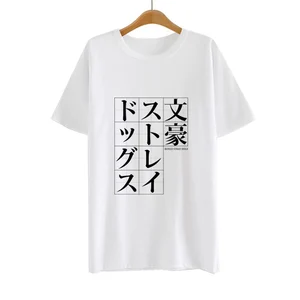 Футболка Bungo Bungou с бродячими собаками, Модная хлопковая футболка с коротким рукавом, аниме, футболки для косплея