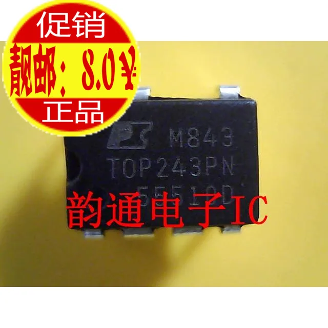 TOP243PN TOP243 DIP7 |