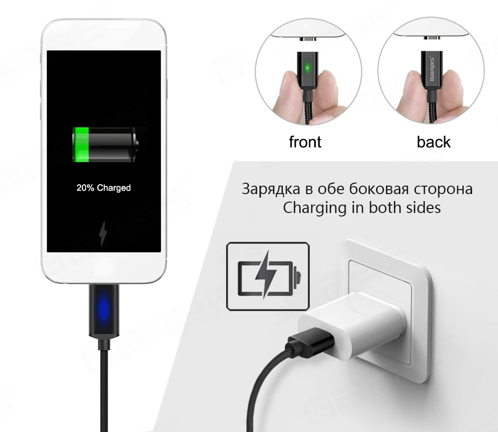 Магнитный кабель GARAS для iphone/Micro USB/type-C, зарядное устройство, адаптер для iphone, магнит, быстрая зарядка, кабели для мобильных телефонов, 2 м