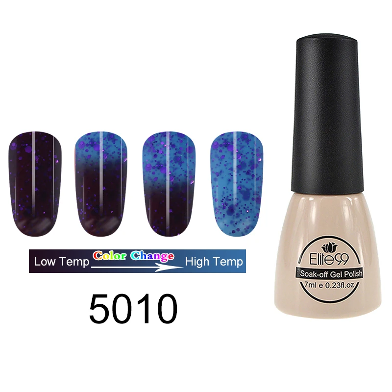 5010-7ml Elite99 термальный гель для ногтей, меняющий цвет, голографический лак для ногтей, блеск для горячей холодной температуры, отмачиваемый УФ-Гель-лак для ногтей - Цвет: 5010-7ml