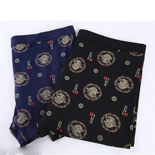 2pcs black-dark blue 2 шт./лот, большое свободное мужское хлопковое нижнее белье размера плюс, мужские боксеры с принтом дракона, дышащие толстые пояса, большие размеры, мужские трусы - Цвет: 2pcs black-dark blue