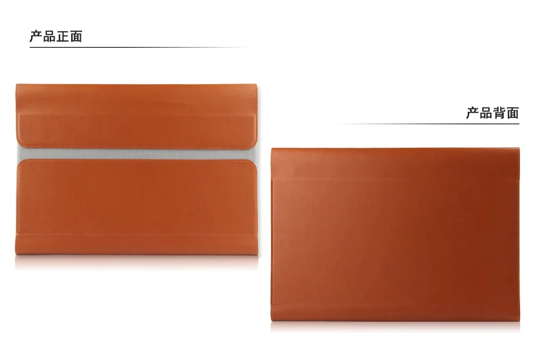 Оранжевый Бизнес чехол для ASUS Zenbook Flip S UX370UA 13,3 ''сумка для ноутбука из искусственной кожи защитный чехол - Цвет: Оранжевый