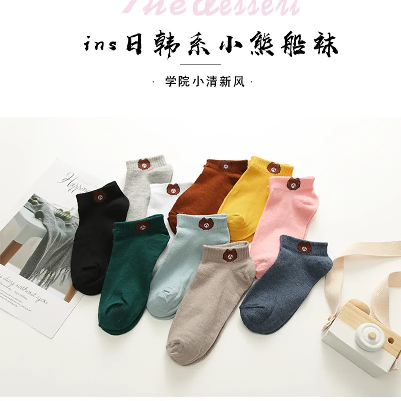 Новые женские носки-башмачки на весну и лето милые Носки с рисунком медведя в