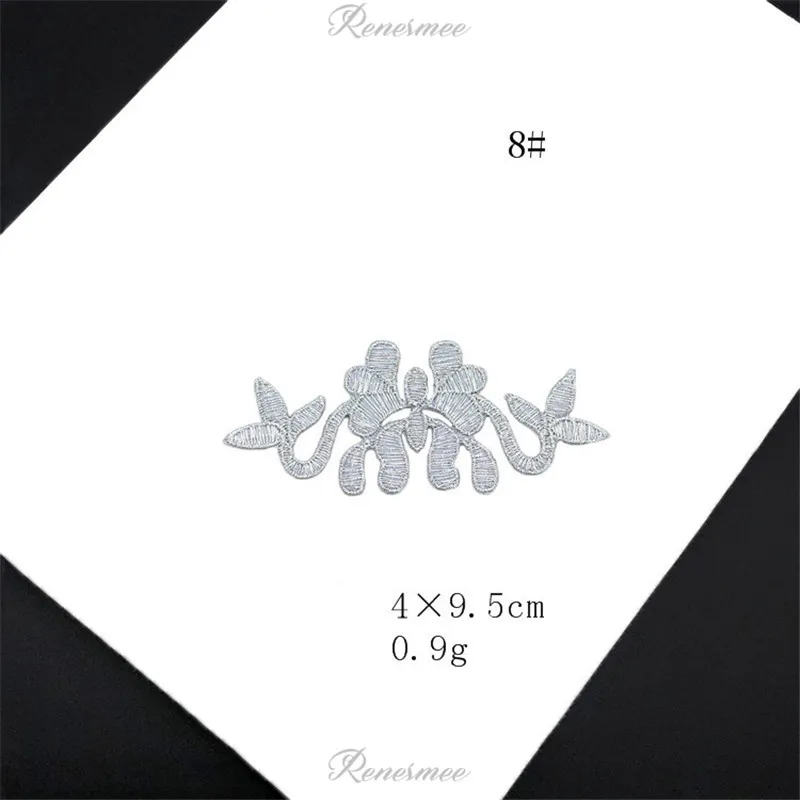 5 шт. серебряные Ретро Аппликации для утюга в одежде стимперы одежда вышивка