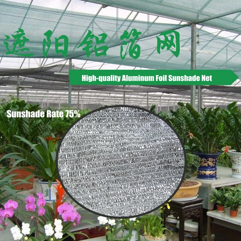 Hi-quality 99% Sunshade Rate Silvery Aluminum Foil Sunshade Net Home Balcony Succulent Plant Cover Shading Net Reflect Sun light