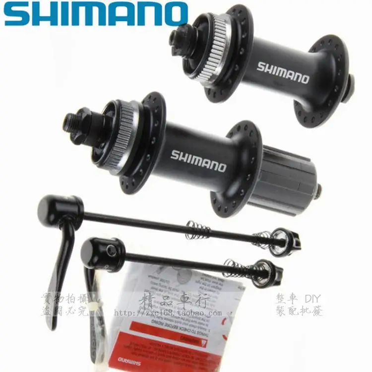 Велосипедный концентратор shimano HB RM33 32 H велосипедные концентраторы 32H 9s 10s M675 100*135