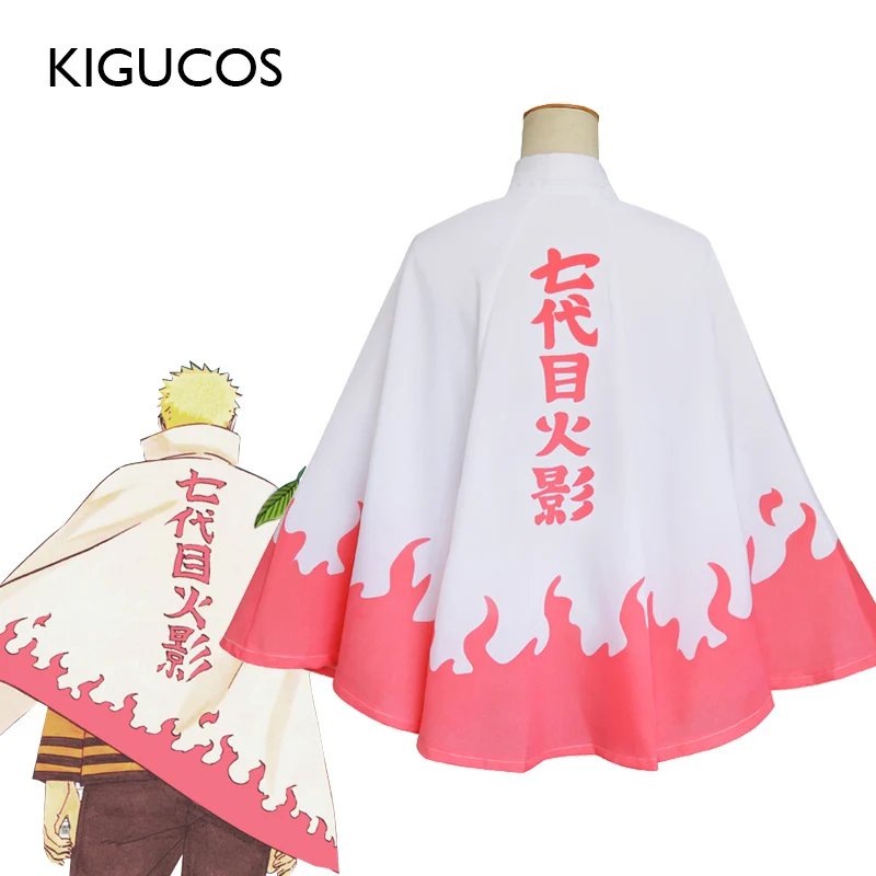 KIGUCOS 7th Hokage униформа узумаки наруто косплей костюмы из популярного аниме наруто накидка для хеллоуина костюмы