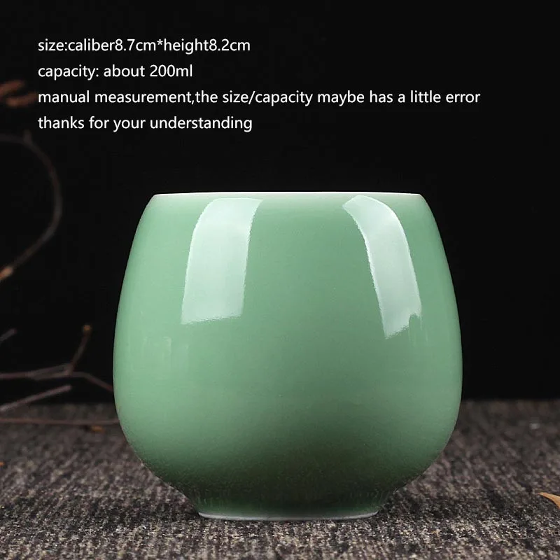 Чайная чашка из селadolна Longquan 200 мл чайная церемония посуда стаканы офисный мастер