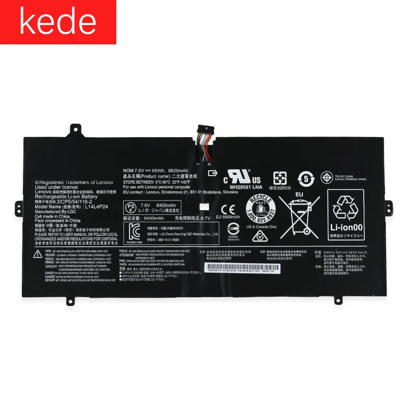Аккумулятор kede для ноутбука Lenovo YOGA 4 PRO 900 900-13ISK 900-IFI 900-ISE 5B10H43261 L14L4P24 L14M4P24 - купить по