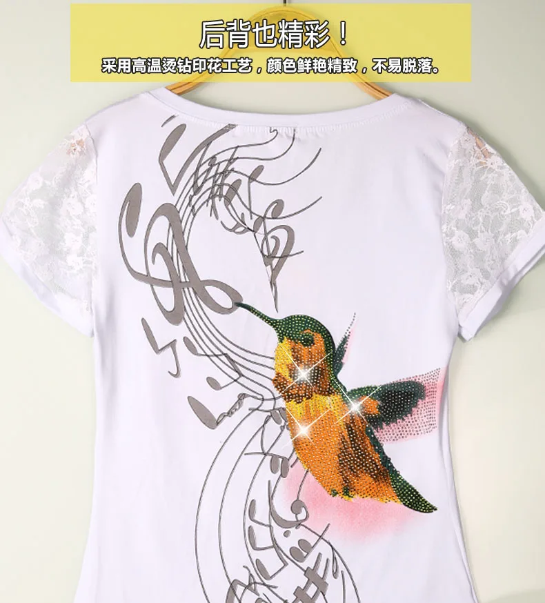 Camisetas Mujer летняя Стразы футболка Для женщин кружева короткий рукав леди, поставленные зоводами непосредственно Для женщин s футболка Женские ромбовидные Топы
