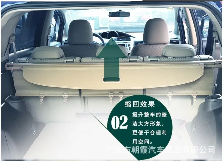 Подставка для хранения в багажнике Santa Fe 2011 материал крышки багажника занавеска