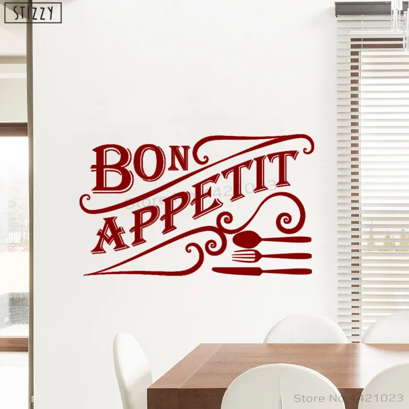 STIZZY Термоаппликации для кухни на стену дизайн окна настенные наклейки с цитатами