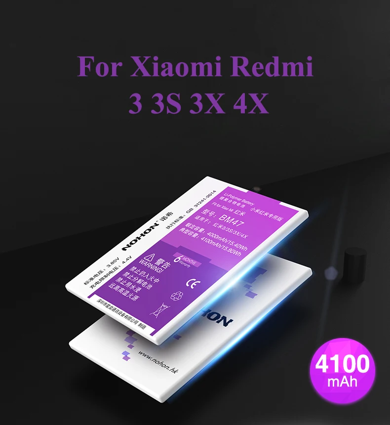 Nohon аккумулятор 4100 мАч для Xiaomi redmi 3 3S 3X 4X BM47 redmi 3 redmi 3S redmi 3X redmi 4X встроенный литий-полимерный аккумулятор для телефона
