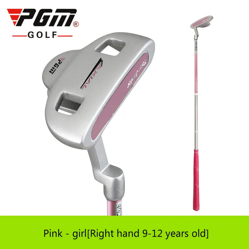 Клюшки для гольфа PGM Детские тренировочные клюшки мальчиков и девочек от 3 до 12