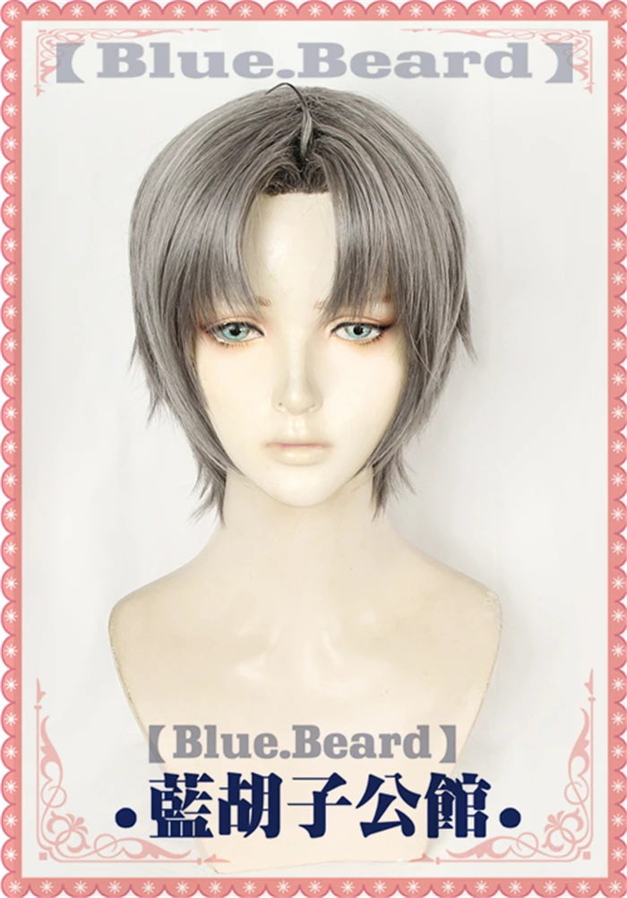 SARAZANMAI Jinnai Enta Akutsu Mabu Yasaka Kazuki Reo Niiboshi аниме-волосы косплэй костюм парик игры роль кольцо для ключей стенд пластины подарок