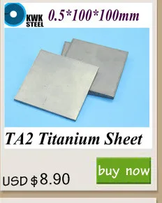 0,5*100*100 мм титановый лист UNS Gr1 TA2 чистый титан Ti пластинчатая промышленность или DIY Материал