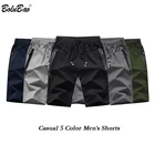 BOLUBAO модные брендовые шорты для бега для мужчин 2020 летние мужские шорты с буквенным принтом Мужские повседневные шорты для фитнеса бермуды с коротким низом