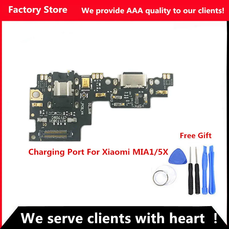 Q & Y QYJOY AAA, зарядный порт для Xiaomi Mi A1/5X, USB док-станция, зарядный порт + микрофон, мото модуль для Mi A1/5X