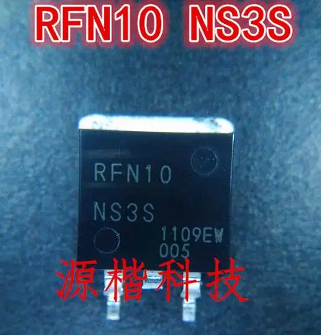 5 шт./лот RFN10NS3S RFN10 NS3S TO 263 в наличии|Интегральные схемы| |