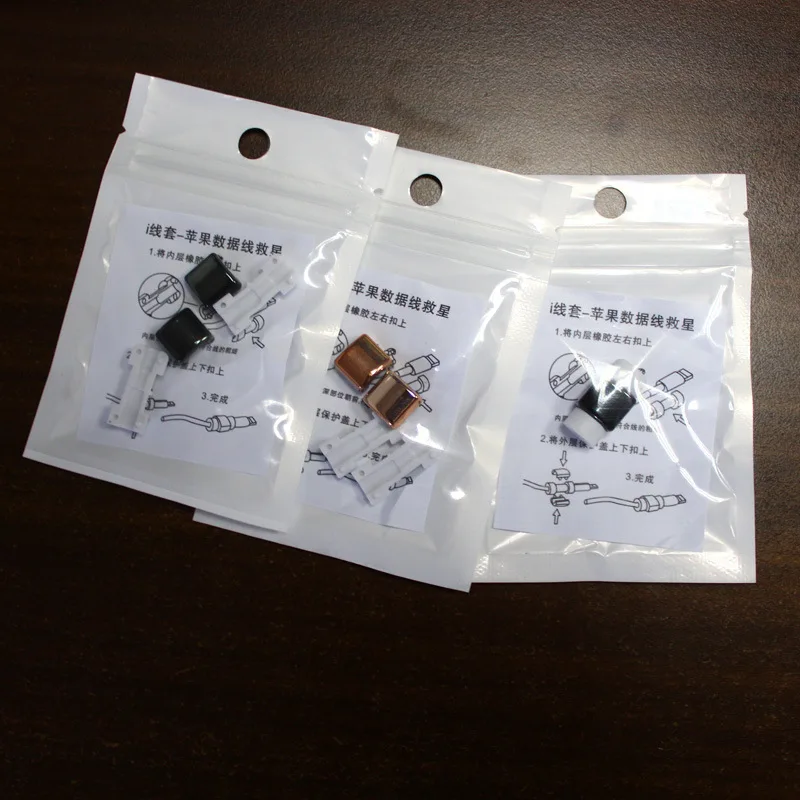 20 шт./лот Золотой Серебряный защитный USB кабель для зарядного устройства