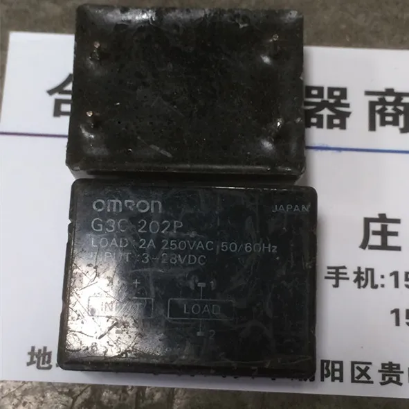 

G3C-202P 2A 3-28VDC