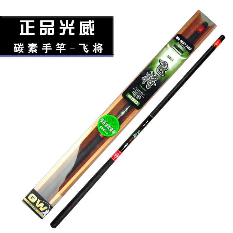 Mustad тройниками высокое качество морской бронзовых морских рыболовных крючков 7794-ds#3 xBold 3xstrengthen DACROMET обработанный супер морской 8 упаковок/партия