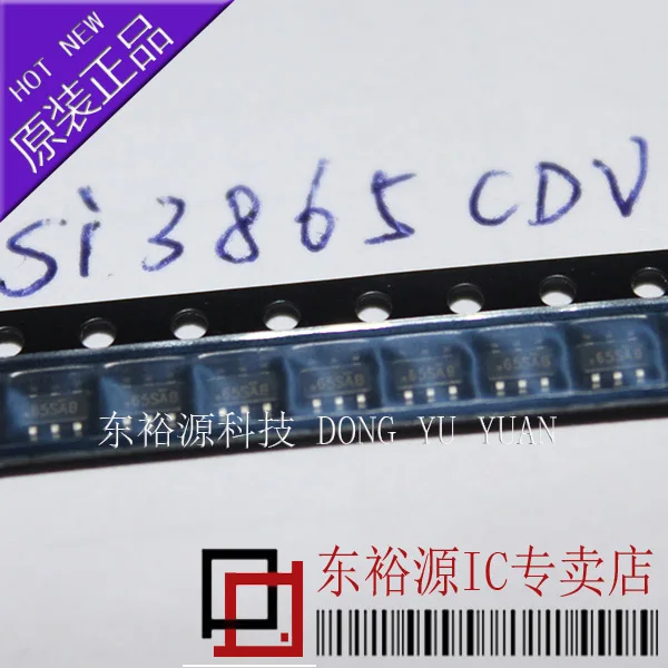 Бесплатная доставка SI3865CDV SI3865 SOT23 Новый оригинальный|original|original new |