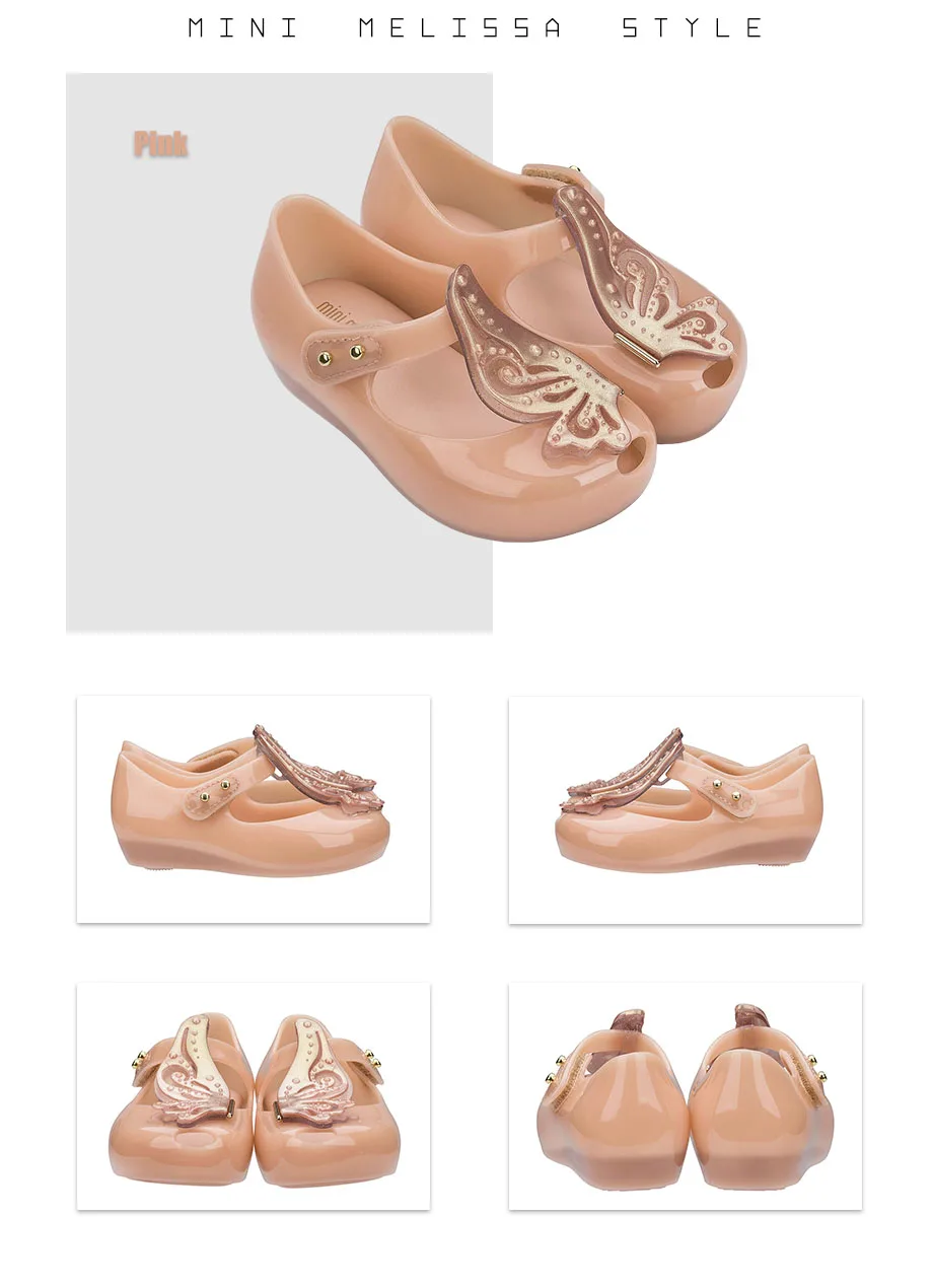 Mini Melissa Ultragirl Fly II новые летние прозрачные сандалии для девочек Дышащие детские сандалии детская пляжная обувь Melissa для малышей