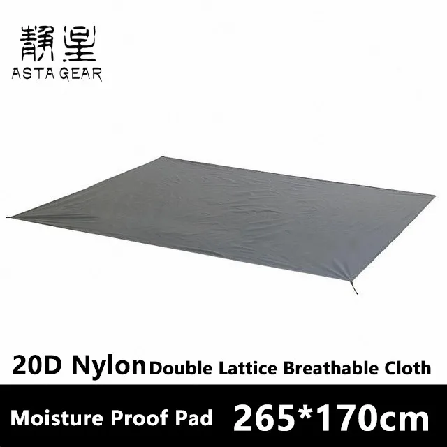 Moisture Proof Pad Asta gear пирамидная палатка Сверхлегкая 20D силиконовая палатка для кемпинга на открытом воздухе большое пространство 1-2 человека Пирамида походная палатка windwisper2 палатка - Цвет: Moisture Proof Pad