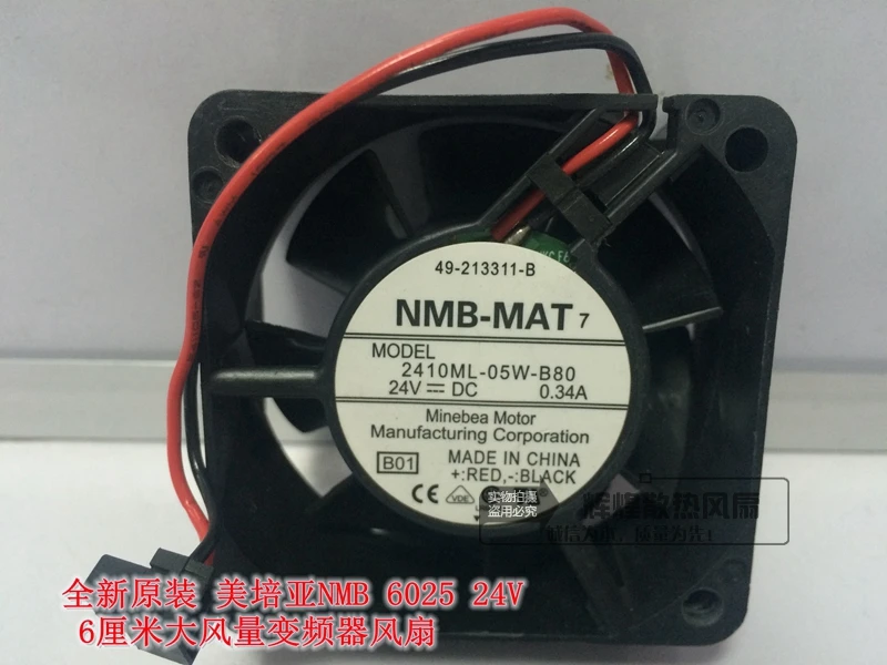 Вентилятор охлаждения с преобразователем частоты Minebea 2410ML 05W B80 6025 24V 0.34A 6 см новый