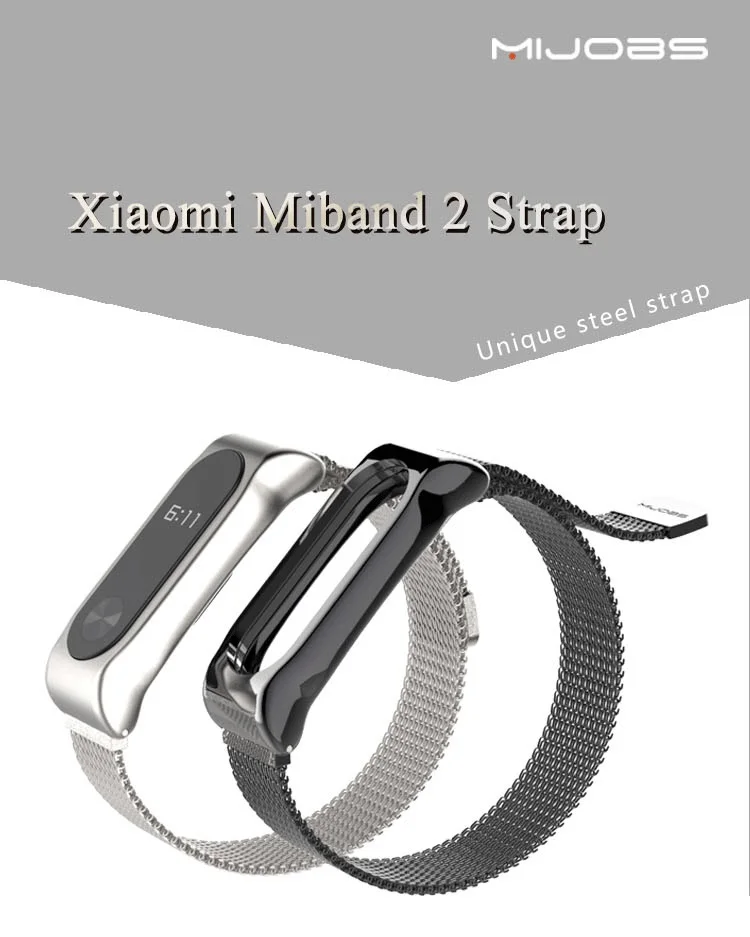 Магнитный браслет на mi band 2 ремешок для Xiaomi mi Band 2 металлический ремешок Wristabnd mi band 2 ремешок аксессуары для умных часов