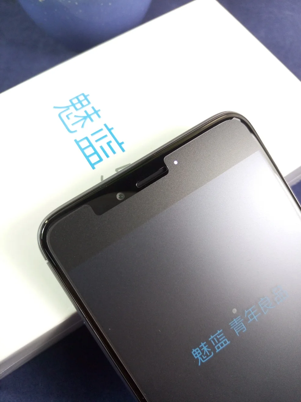 Meizu M5S 4 г LTE 32 ГБ Встроенная память Octa Core 5," HD 1280x720 13.0MP Quick Charge bluetooth 3000 мАч металлический корпус