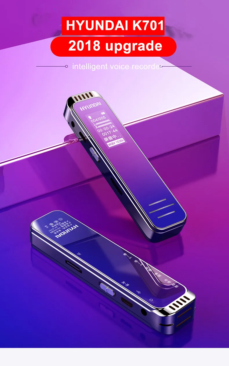 Yescool K701 Диктофон профессиональный цифровой диктофон долгое время скрытый подслушиватель denoise Flac без потерь Hifi мини MP3