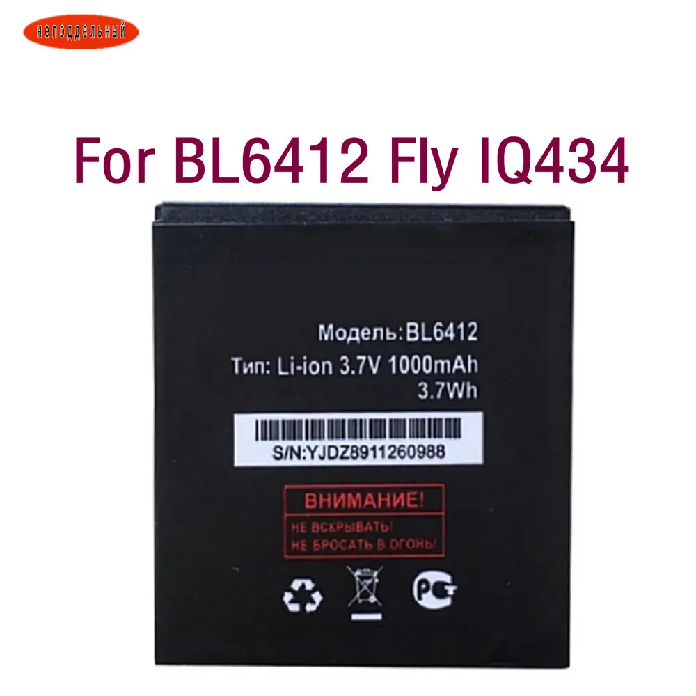 

High quality Replacement Li-ion External battery Authentic BL6412 1000mAh For Fly IQ434 IQ 434 era nano 5 Accumulator BL 6412