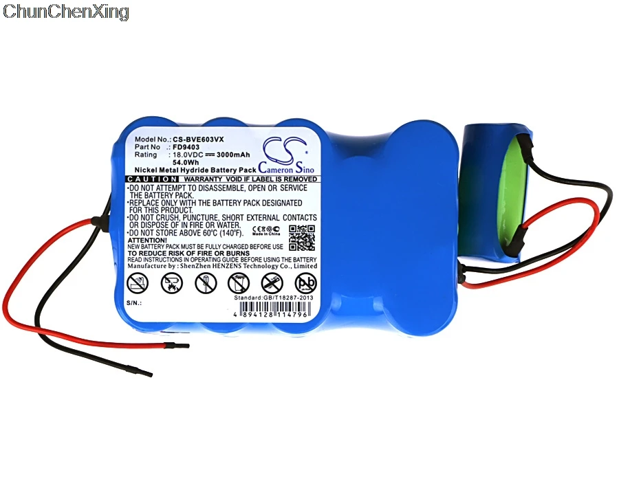 Аккумулятор Cameron Sino FD9403 3000 мАч для Bosch BBHMOVE4, BBHMOVE6, BBHMOVE6/03