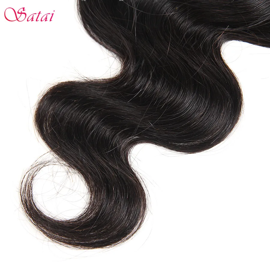Satai волосы перуанские волнистые человеческие пучки с закрытием натуральный цвет