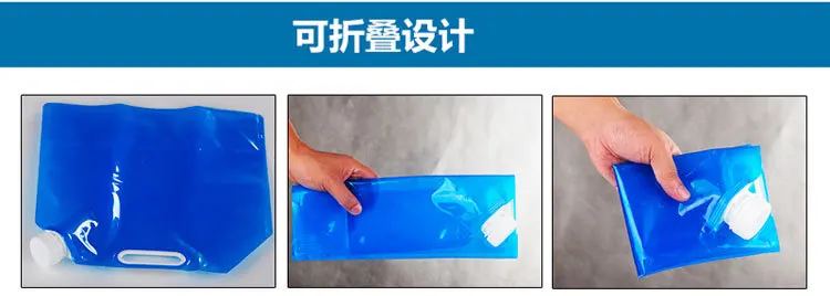 Outdoor Portable 5L 10L Large Folding Water Bag Car Water Storage Bag Emergency Water Storage Bag Camping Hiking Portable Bucket