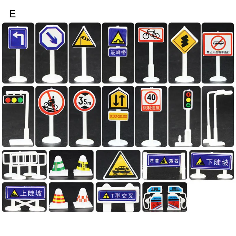 traffic signs-E Новые 28 шт. Детские Ранние развивающие игрушки городские дорожные здания карта парковки дорожные знаки Карта города аксессуары A-G - Цвет: traffic signs-E