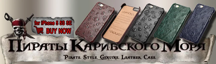 Полированная овчина Вертикальный флип натуральная кожа чехол для Apple iPhone 5 5S SE 6 6S высокое качество Простота бренд