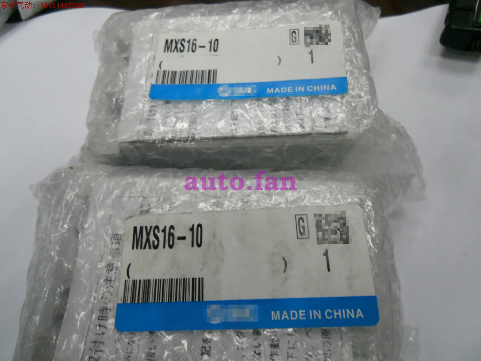 

For MXS16-10 rotary cylinder